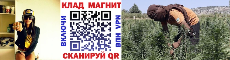 Наркошоп купить ГАШ  Амфетамин  А ПВП  МЕФ  Каннабис  Дудинка