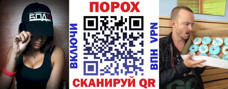 АМФЕТАМИН 98%  Купить  Дудинка 