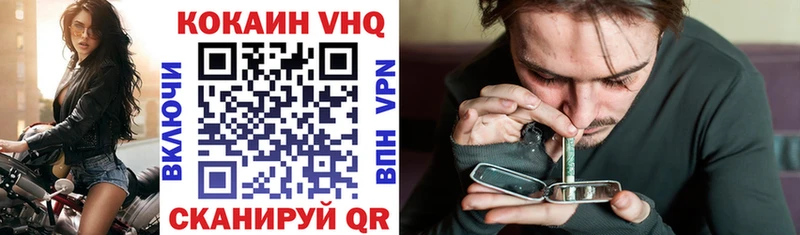 КОКАИН 98%  Купить закладки  Дудинка 