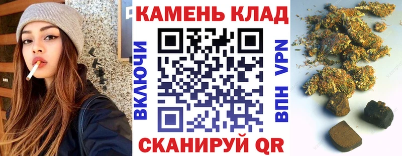 Гашиш убойный Дудинка