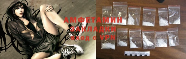 PSILOCYBIN Иннополис