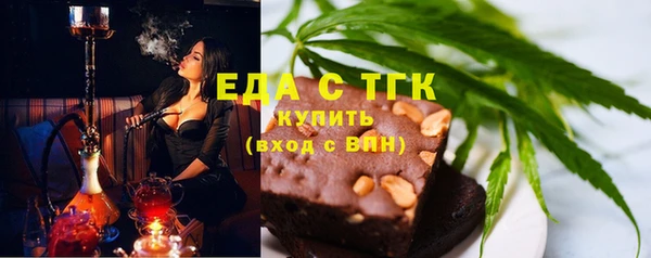 PSILOCYBIN Иннополис