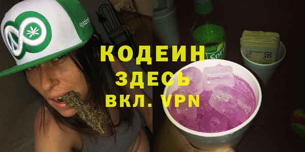 прущие крисы Каменногорск