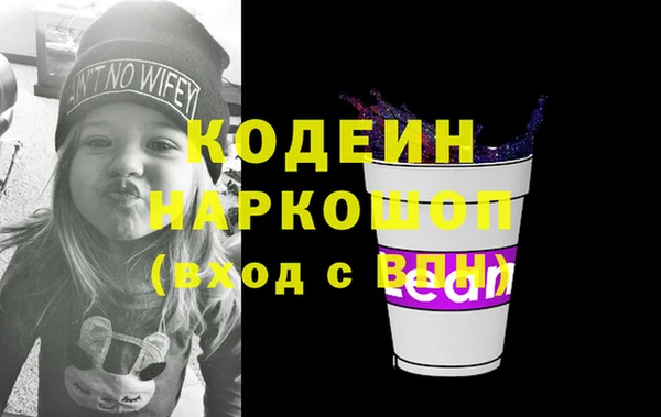прущие крисы Каменногорск