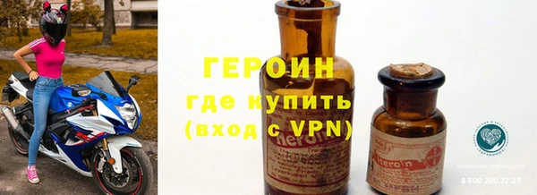 PSILOCYBIN Иннополис
