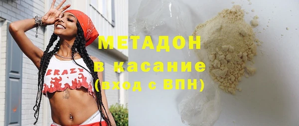 PSILOCYBIN Иннополис