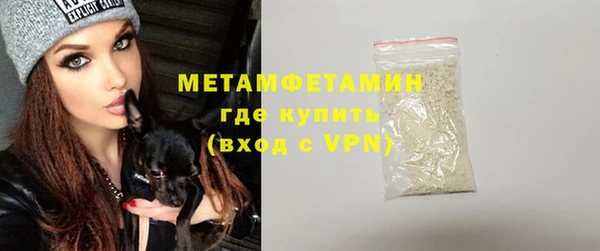 PSILOCYBIN Иннополис