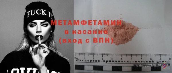 прущая мука Инта