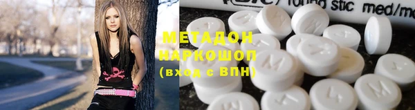 прущие крисы Каменногорск