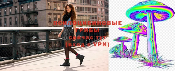 мефедрон VHQ Инсар