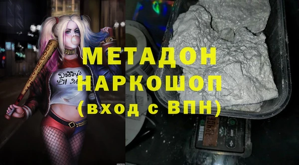 PSILOCYBIN Иннополис