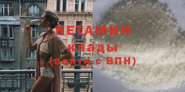 spice Каменск-Шахтинский