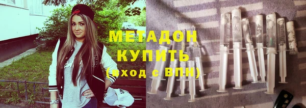 прущая мука Инта