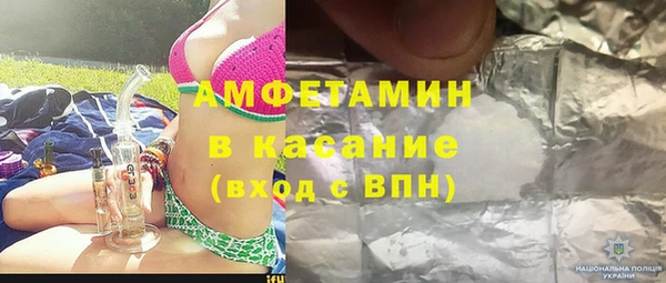прущая мука Инта