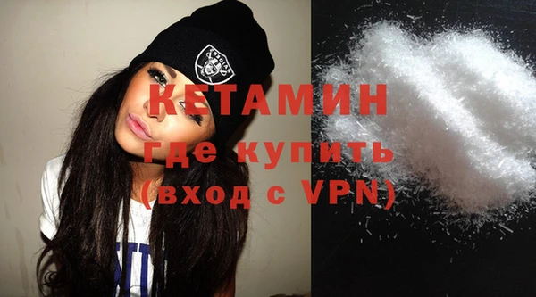 прущая мука Инта