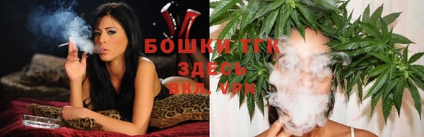 spice Каменск-Шахтинский