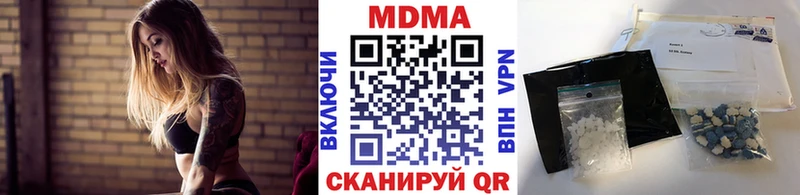 Купить где Дудинка MDMA Molly