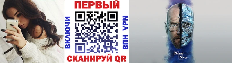 Первитин пудра  Купить  Дудинка 